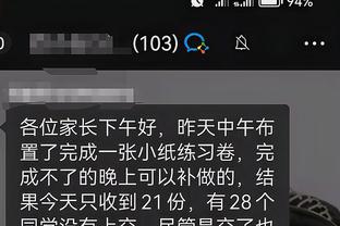 华体会安卓手机安装截图2